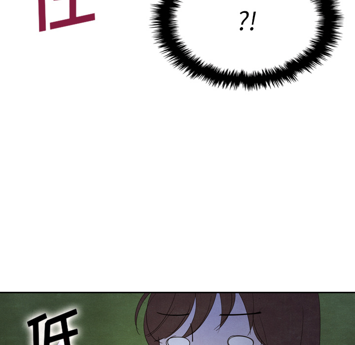 第17话 1749