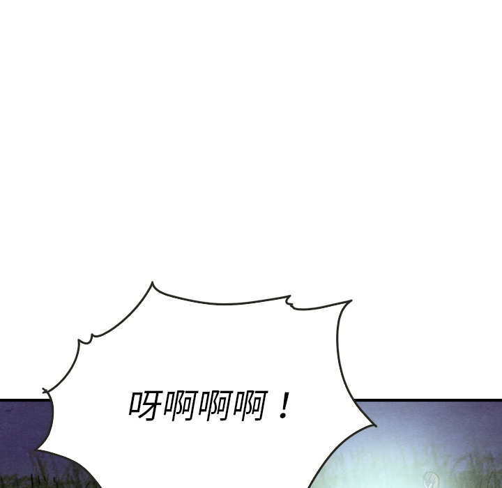 第17话 1751
