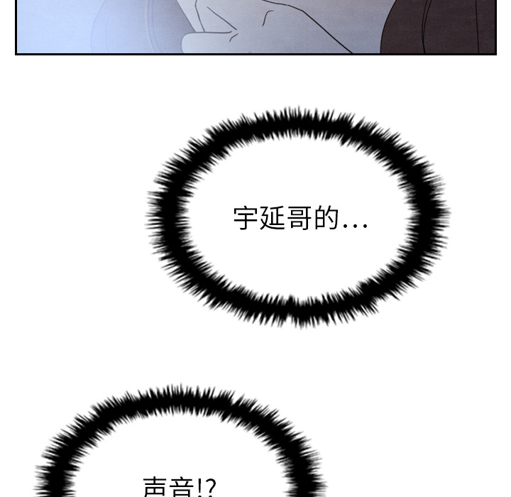 第17话 1754