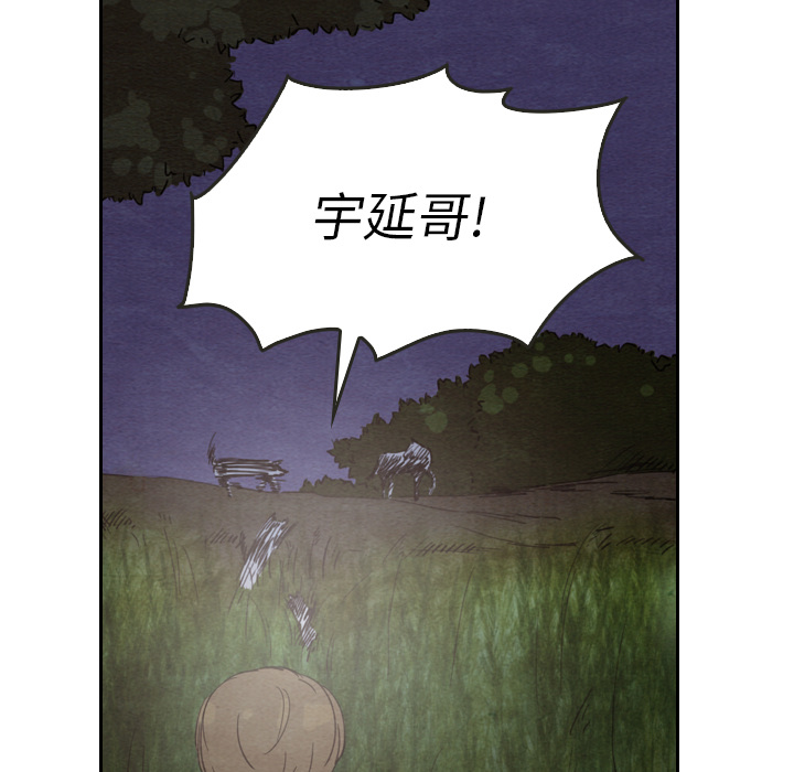 第17话 1757