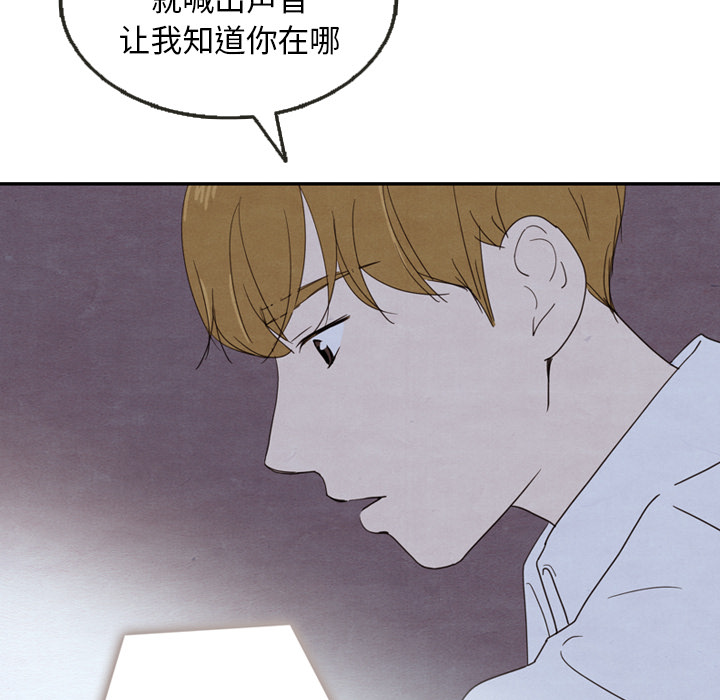 第17话 177