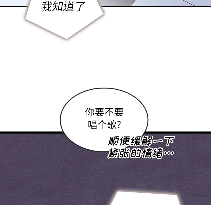 第17话 178