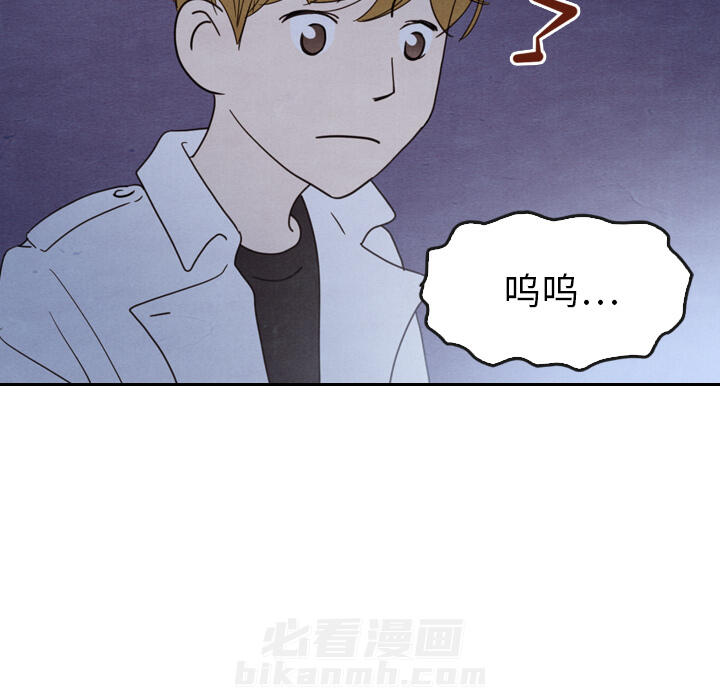 第17话 1782