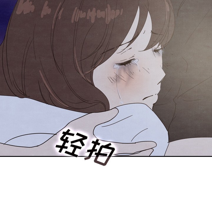 第17话 1786