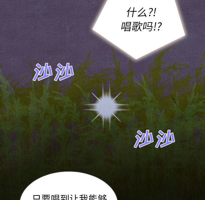 第17话 179