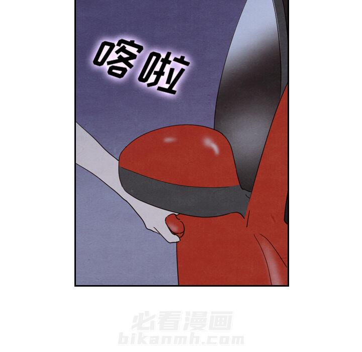第17话 1790