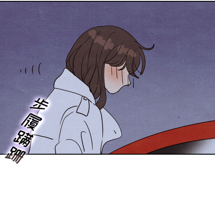 第17话 1793