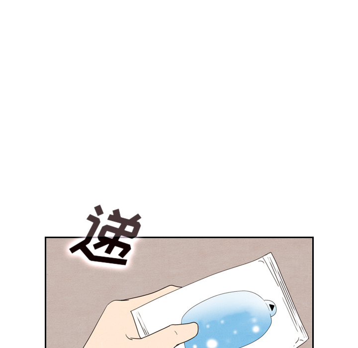 第17话 1796