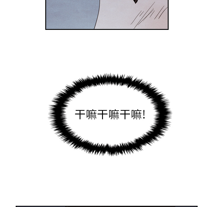 第16话 1617