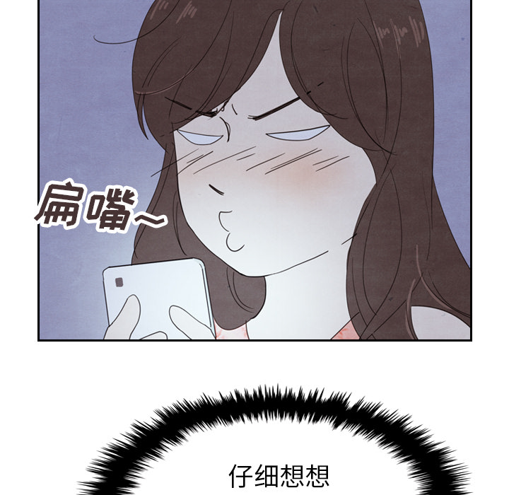 第16话 1618