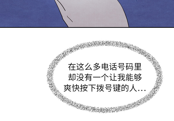 第16话 162