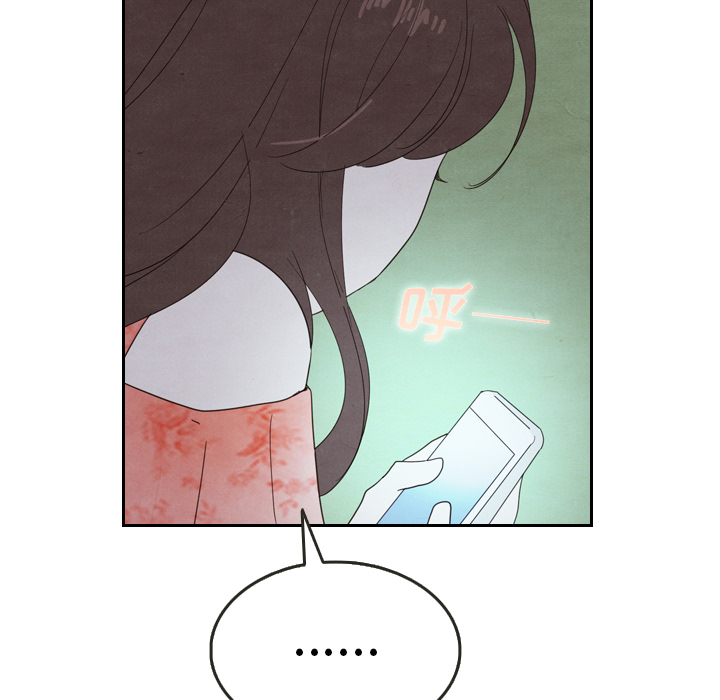 第16话 1620