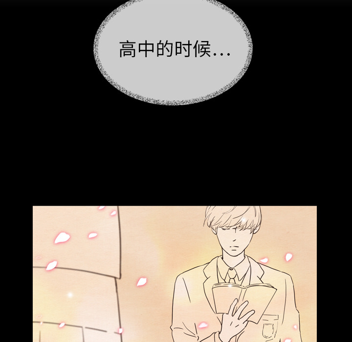 第16话 1622