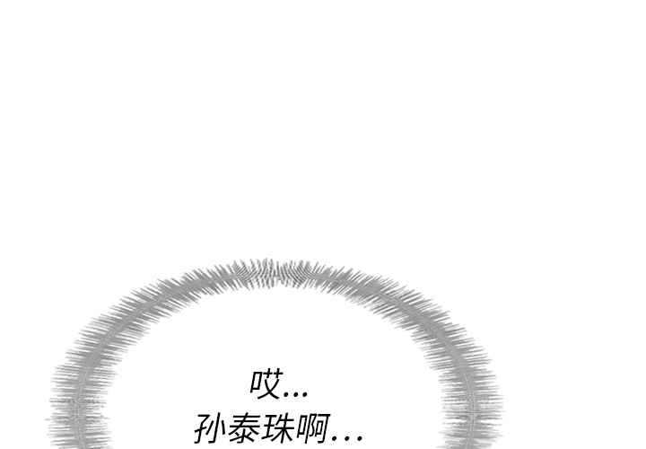 第16话 163
