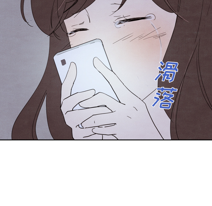第16话 1634