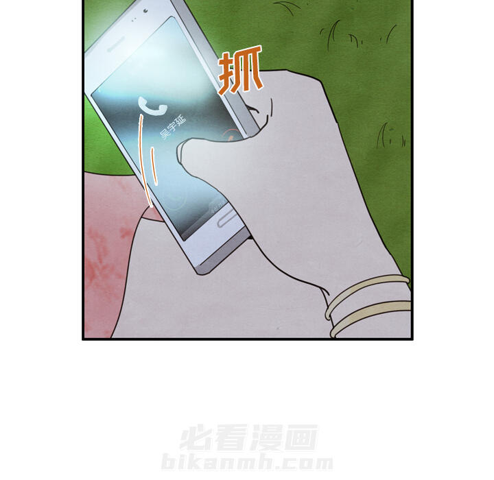 第16话 1638