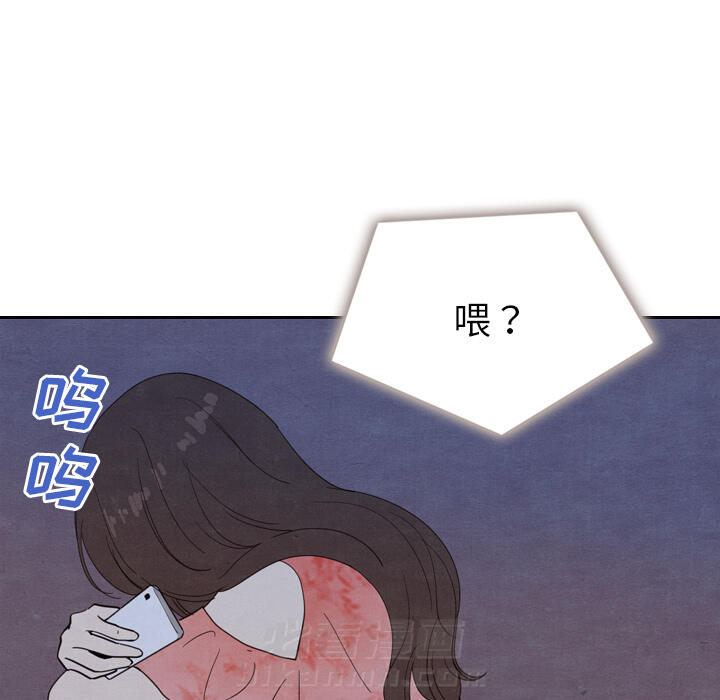 第16话 1639