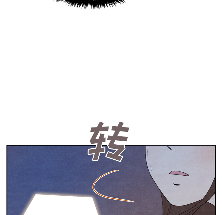 第16话 1644