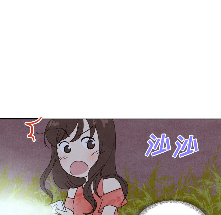 第16话 1698