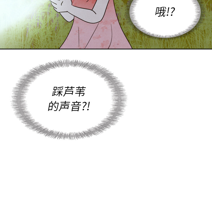 第16话 1699
