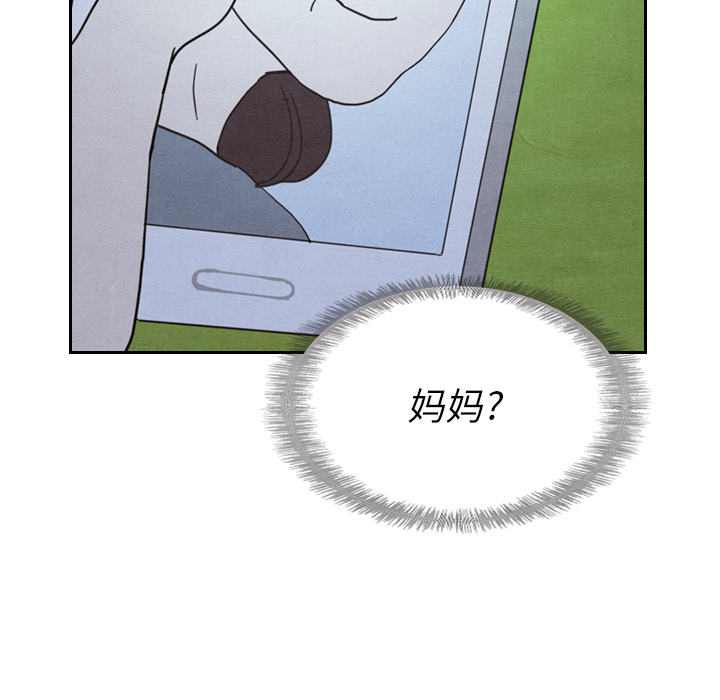 第15话 15101