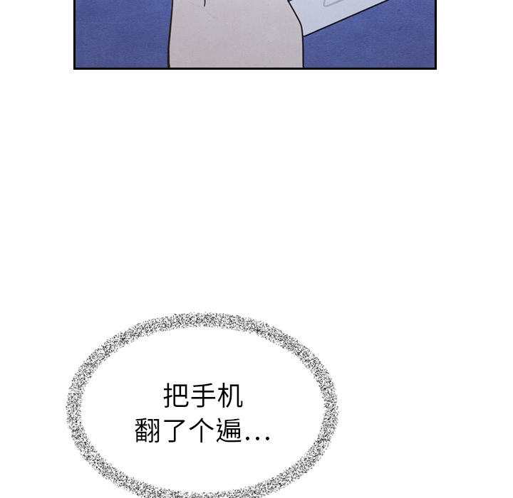 第15话 15110