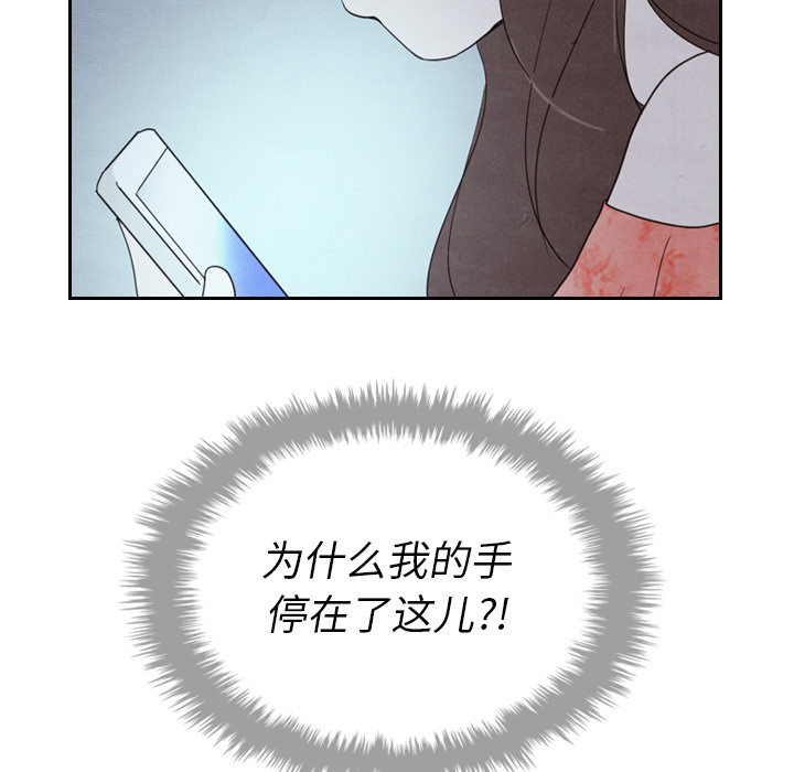 第15话 15120