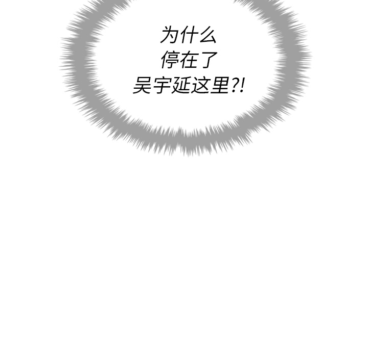 第15话 15123