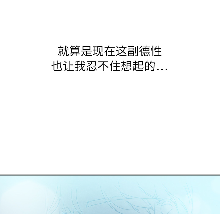 第15话 1513