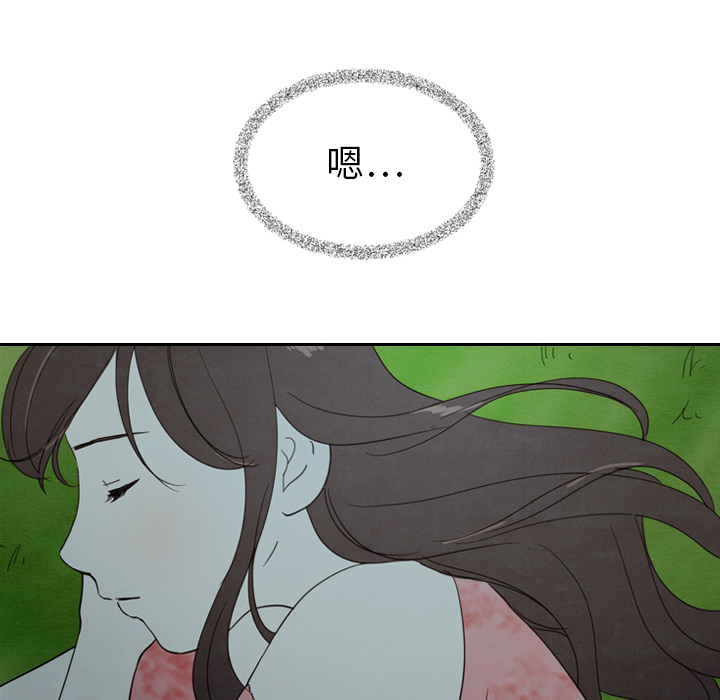 第15话 1523