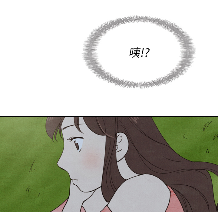 第15话 1526