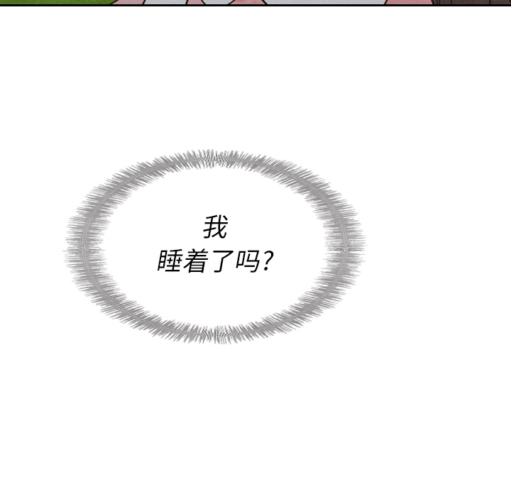 第15话 1527