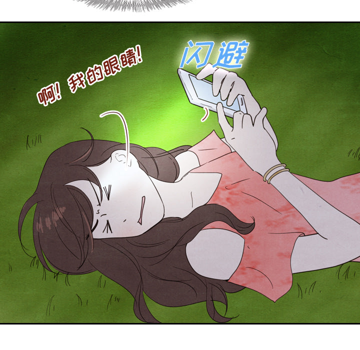 第15话 1547