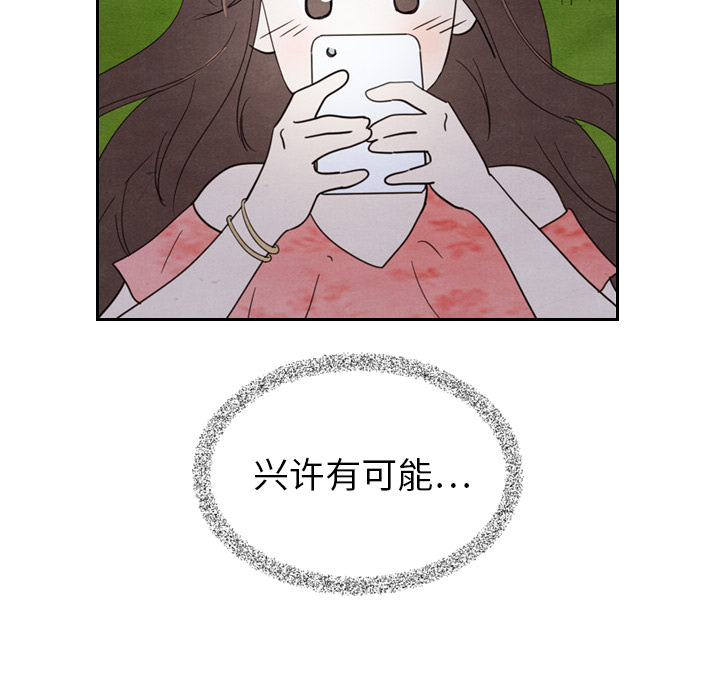 第15话 1551