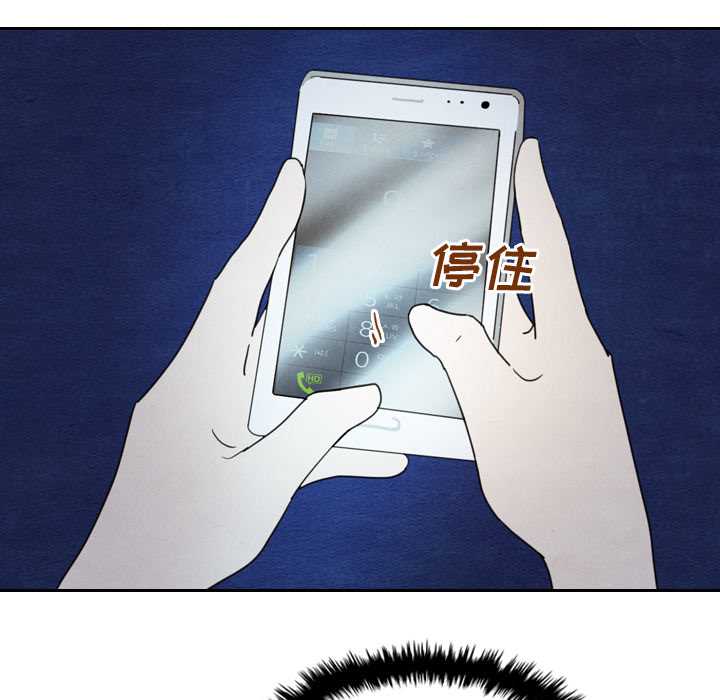 第15话 1559