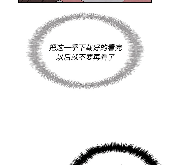 第15话 1562