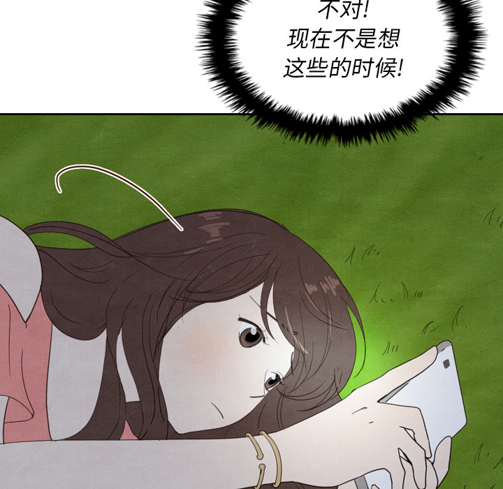 第15话 1563