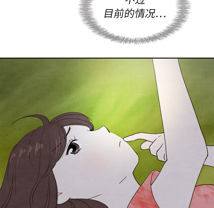 第15话 1572