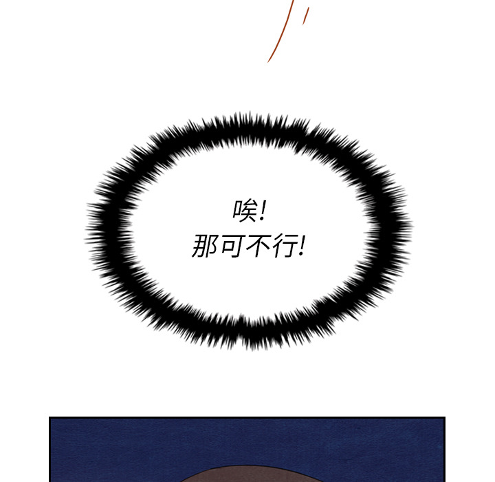 第15话 1578