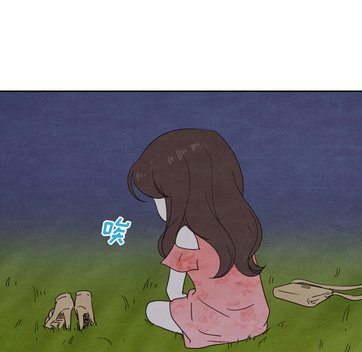 第15话 1581