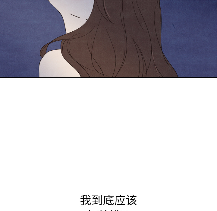 第15话 1597
