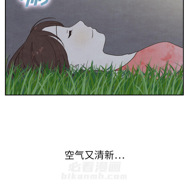 第14话 14100