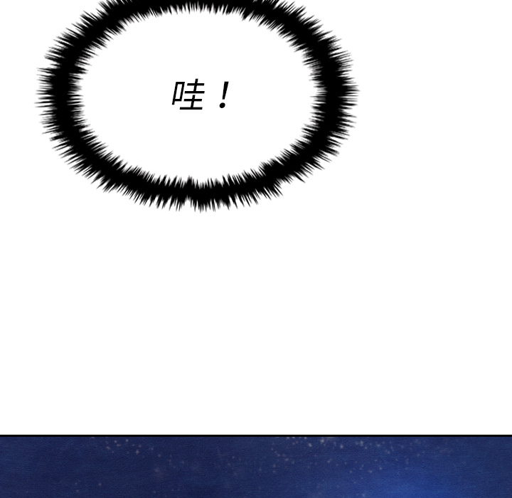 第14话 14105
