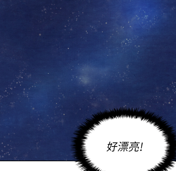 第14话 14106
