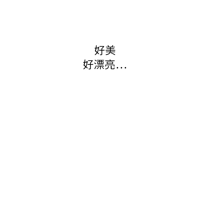 第14话 14109