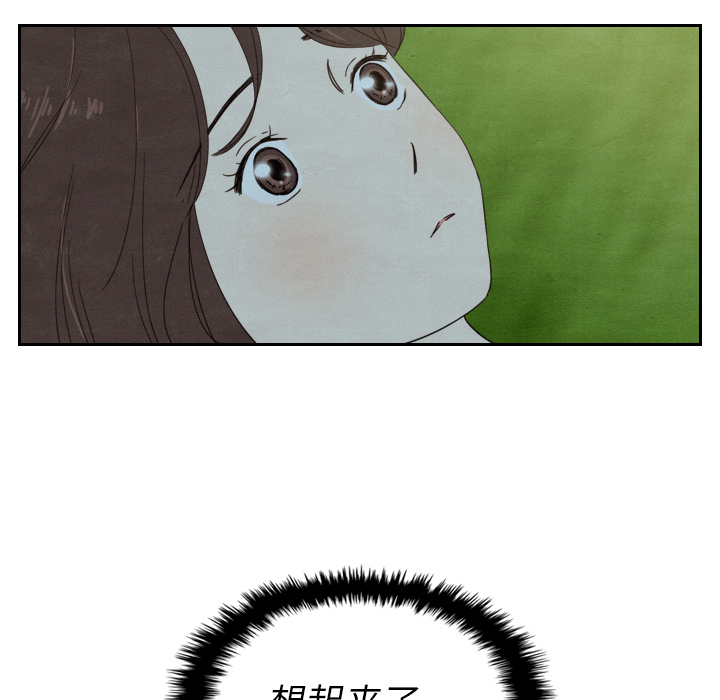 第14话 14114