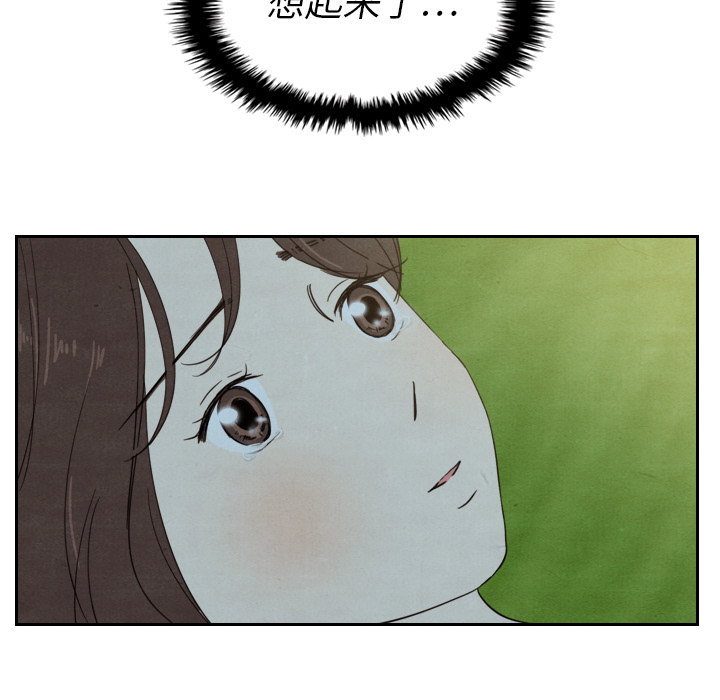 第14话 14115