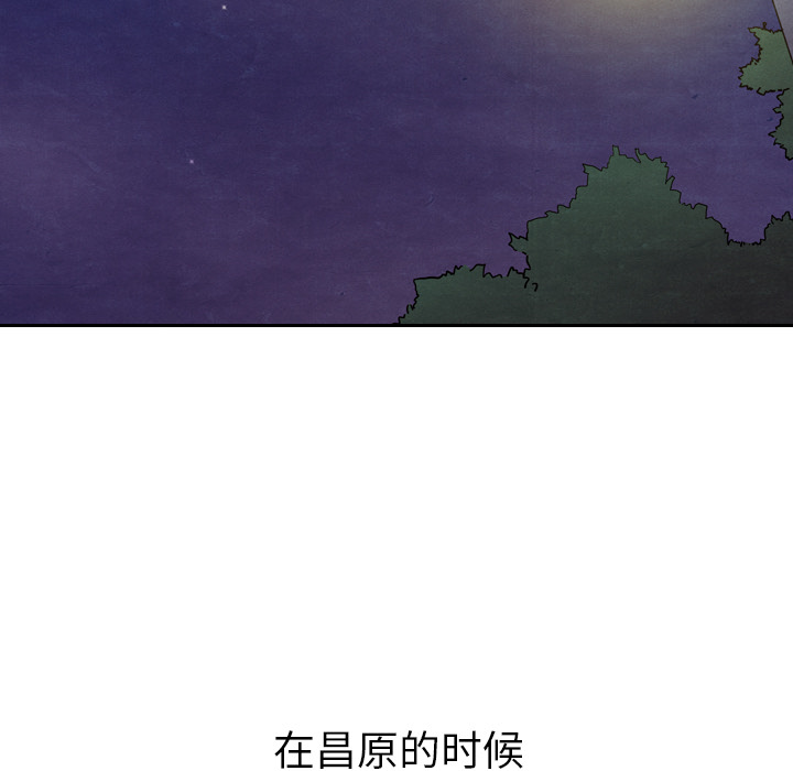 第14话 14118