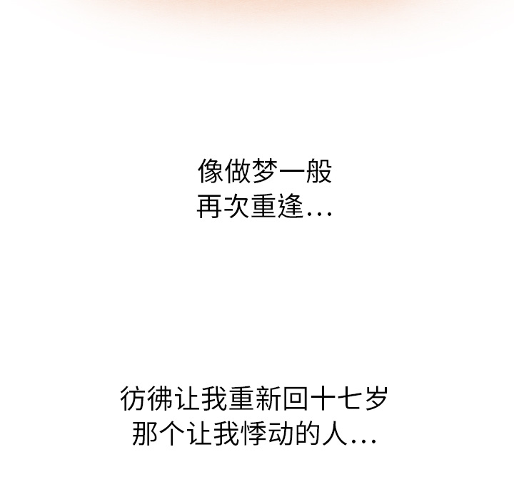 第14话 14128