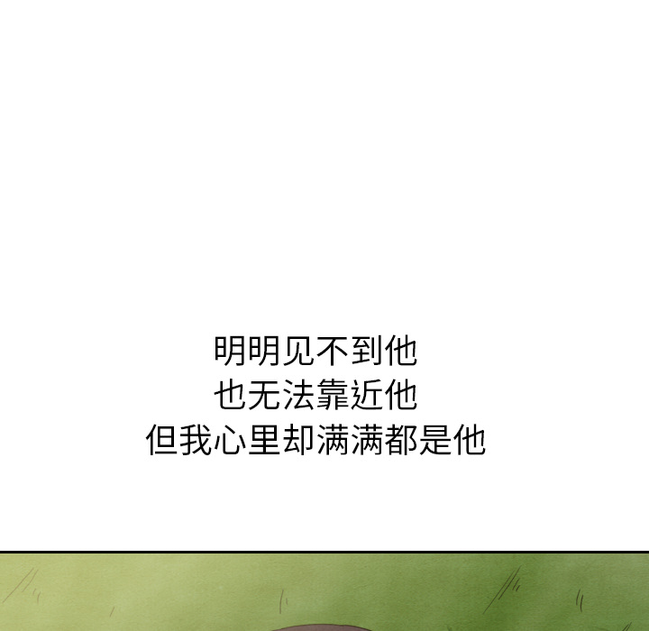 第14话 14129